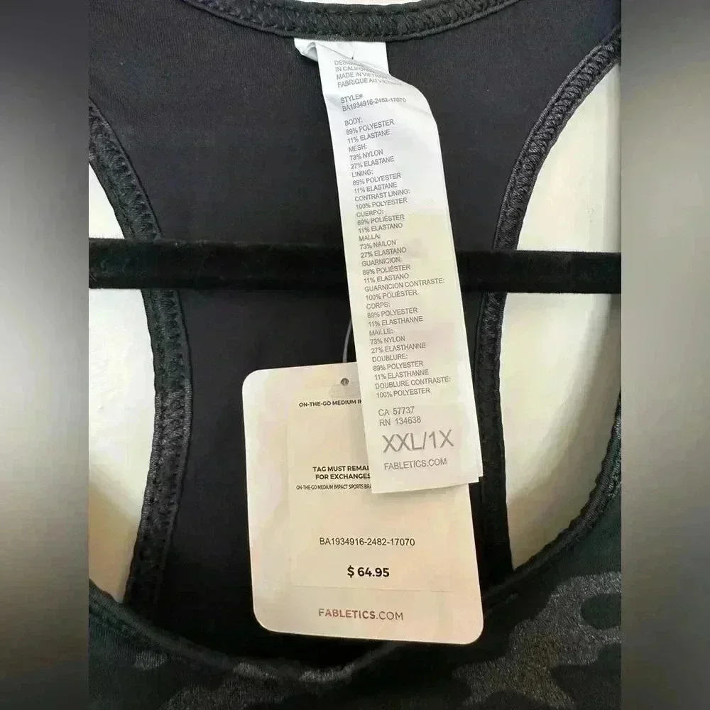 NWT Fabletics Sports Bra in Camouflage Print